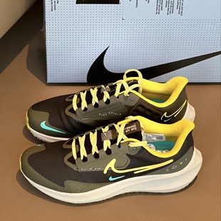 NIKE耐克跑步鞋男AIR ZOOM PEGASUS SHIELD耐磨运动鞋FV8107-070