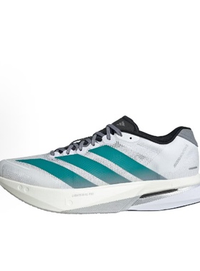 adidas Adizero Boston 13 减震 低帮男鞋休闲竞速跑步鞋JR4791