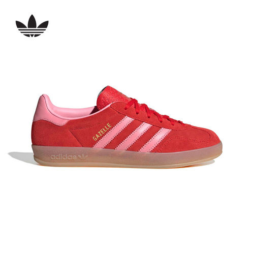 adidas阿迪达斯运动2026夏女GAZELLE IH6797