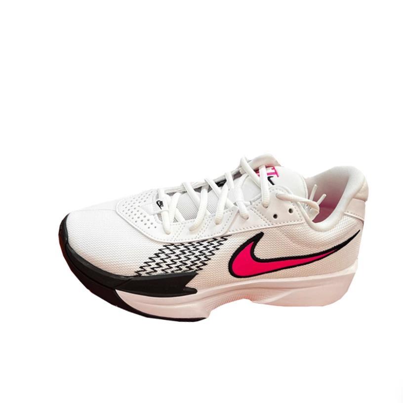 耐克Nike Air Zoom G.T. Cut Academy 男子缓震篮球鞋FB2598-108