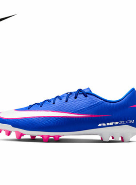 Nike耐克运动2026春男NON AIR FQ8364-446
