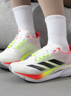 阿迪达斯女鞋25春季新款运动跑鞋BOSTON12缓震透气健身训练跑步鞋