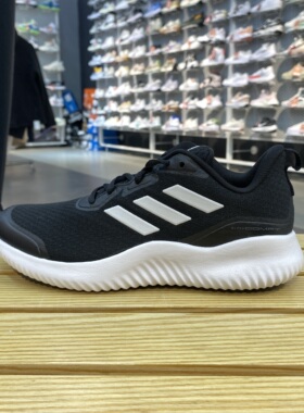 阿迪达斯男鞋23春季新款运动鞋黑色网面跑鞋减震透气跑步鞋ID0350