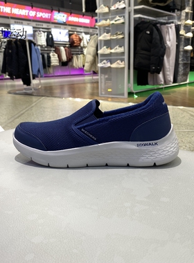 Skechers/斯凯奇男鞋新低帮健身训练运动一脚穿加绒休闲鞋216331