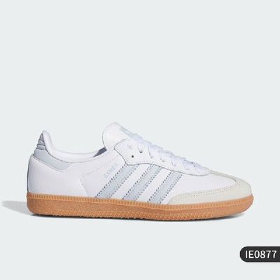 Adidas/阿迪达斯正品三叶草SAMBA OG W女子低帮板鞋IE7013
