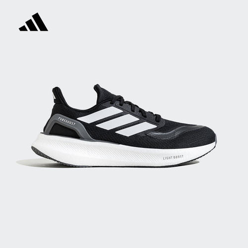 adidas阿迪达斯PUREBOOST 5运动鞋2025春缓震男女跑步鞋 JP6366