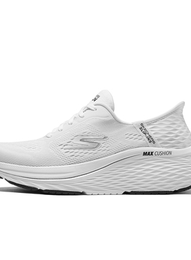 斯凯奇2025新款女士运动休闲鞋129606W 129611W