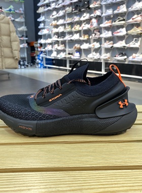 安德玛UA男HOVR跑步鞋3025516 3025522 3025572 3026814 3026582