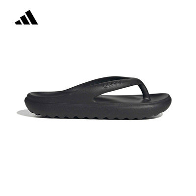 adidas阿迪达斯拖鞋2026秋ADILETTE LUMIA黑色中性人字拖 JR9715