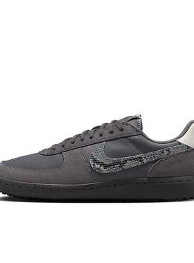 Nike Field General 82 灰色 男款 低帮休闲运动板鞋IF0667-001