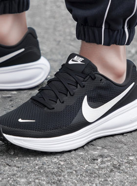 NIKE耐克正品男2025新品夏季缓震透气运动跑步鞋HJ9198-003