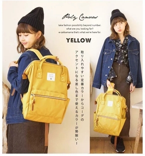 日本anello乐天双肩包离家出走包妈咪包牛津布学生旅行背包书包潮