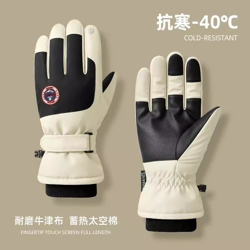 可触屏冬季滑雪手套加绒加厚保暖