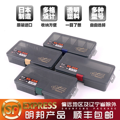 日本进口meiho明邦路亚盒vs-808配件盒渔具盒可视假饵便携收纳盒