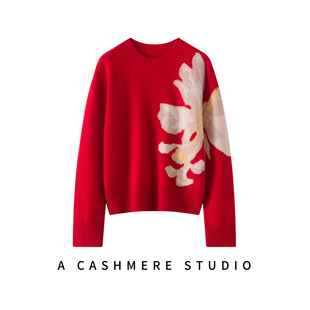 山羊绒高版本2025年新款新年红喜女圆领慵懒风重工刺绣毛衣针织衫
