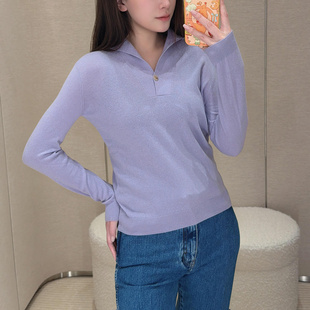 LP26早春毛衣女套头上衣 “法式风信紫”100%羊毛柔软定染毛衣