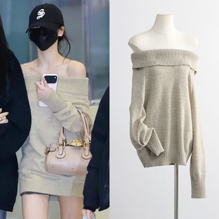 田中杏奈anna同款一字肩毛衣女纯欲韩系氛围感慵懒风羊毛针织衫冬