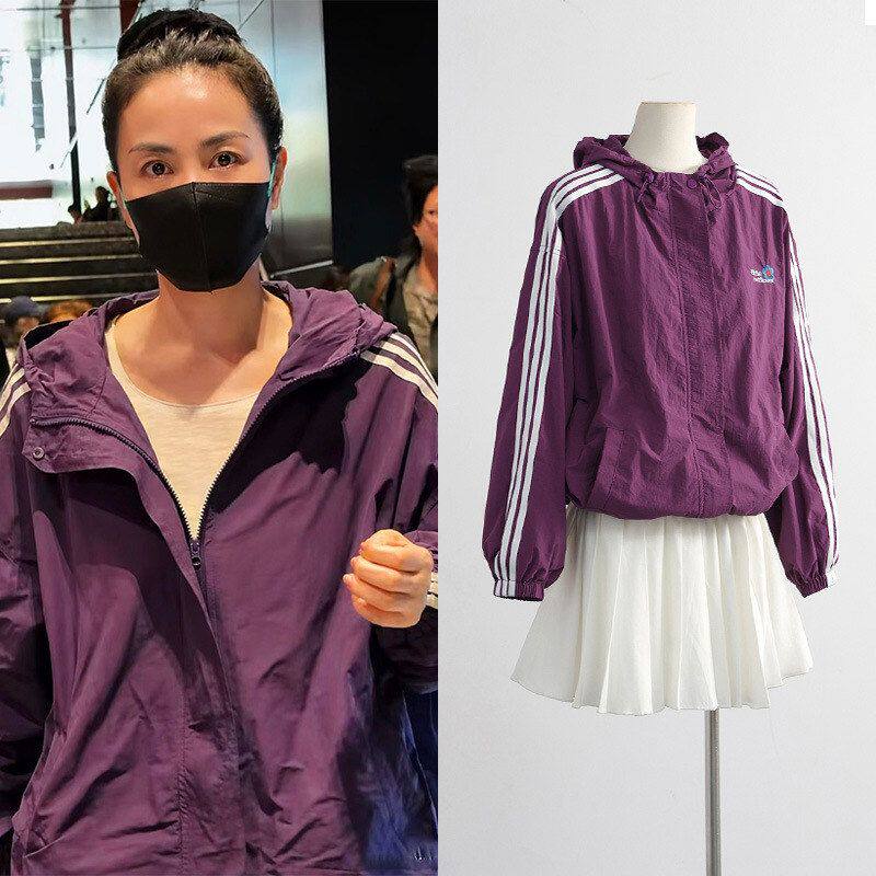 王菲同款衣服女春秋款夹克机场紫色运动服拉链外套宽松连帽冲锋衣