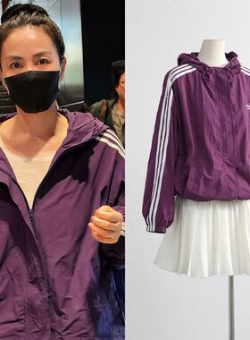 王菲同款衣服女春秋款夹克机场紫色运动服拉链外套宽松连帽冲锋衣