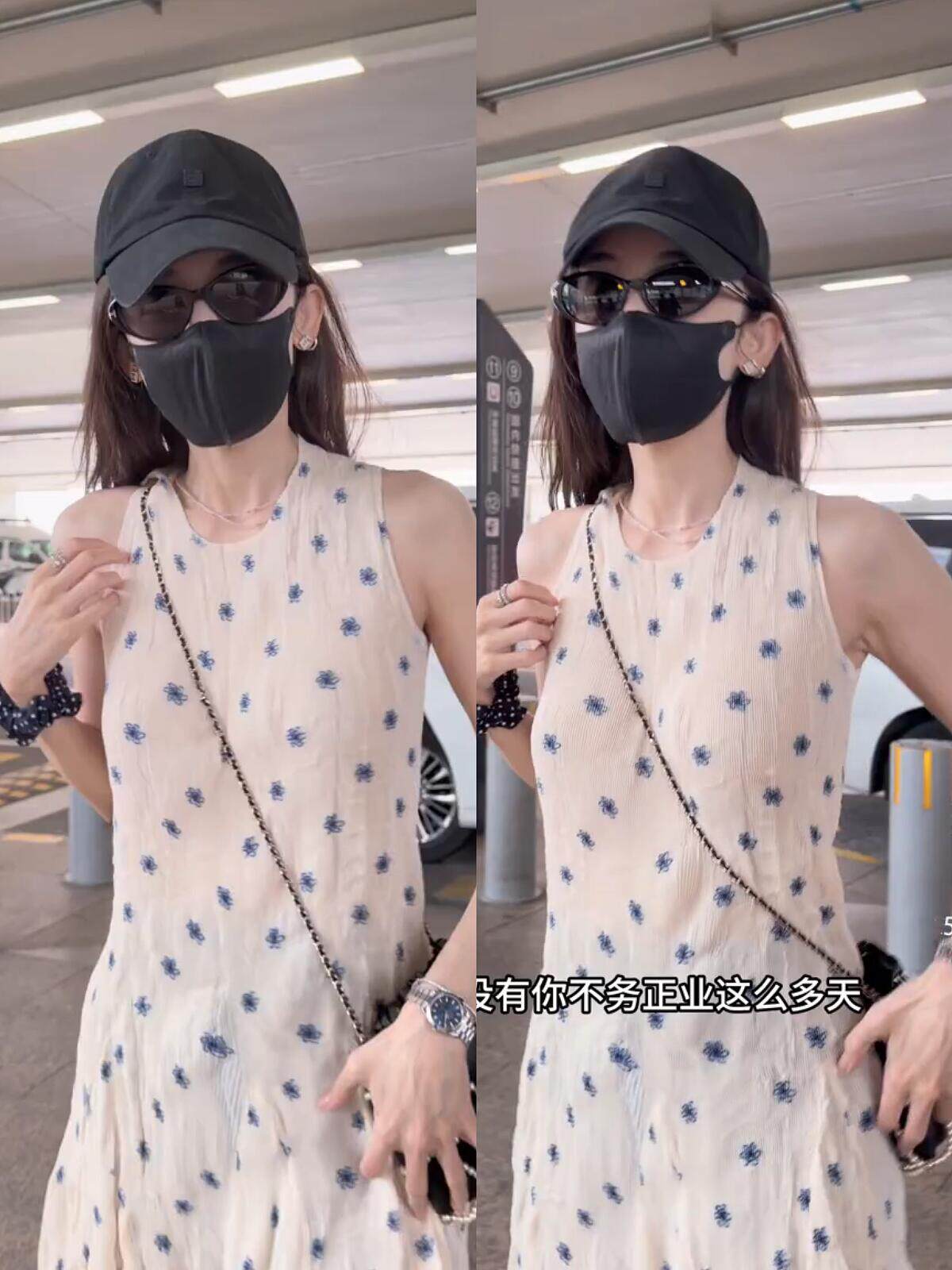 娜扎同款泰国潮牌 gongdid 小花褶皱环保材质无袖背心连衣裙裤子