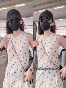 娜扎同款泰国潮牌 gongdid 小花褶皱环保材质无袖背心连衣裙裤子