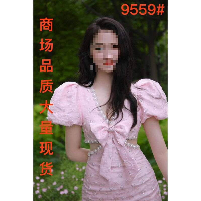 关晓彤明星同款钻饰镶边泡泡袖v领连衣裙2024夏甜美收腰高定裙