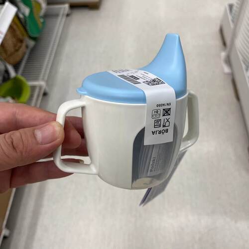 IKEA宜家波利亚杯儿童防摔塑料杯