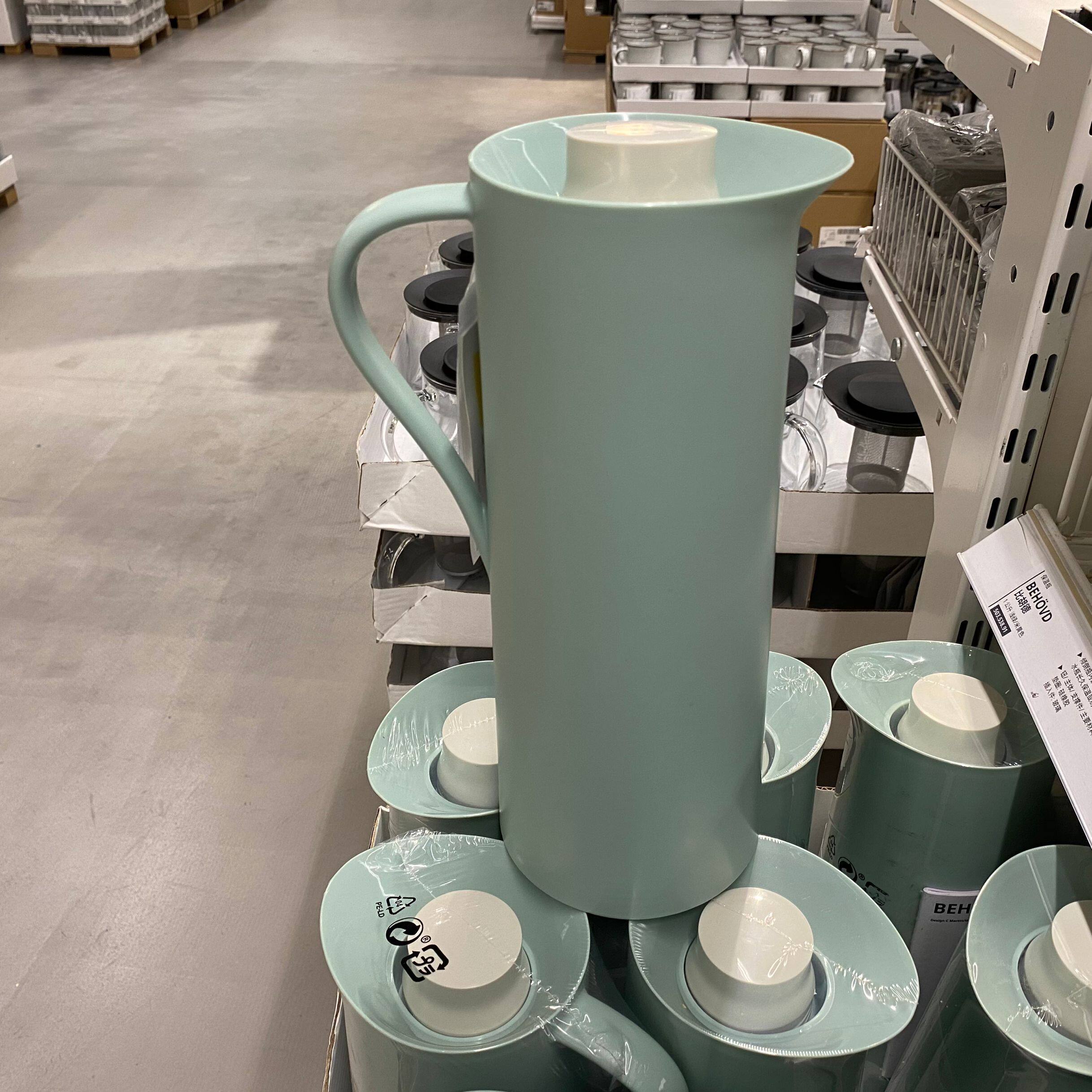 ikea宜家比胡德 保温瓶 热水壶家用清水保温壶暖水瓶开水壶便携式