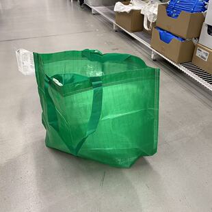 IKEA宜家奥提恩德搬运袋购物袋手提袋子环保袋编织袋单肩折叠便携