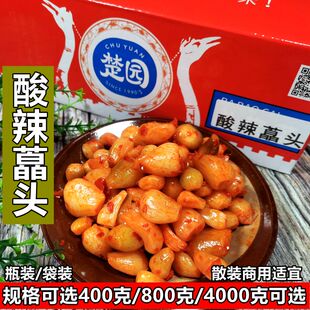 楚园酸辣藠头新鲜剁椒荞头整箱散装瓶装袋装农家特产下饭菜茭头葱