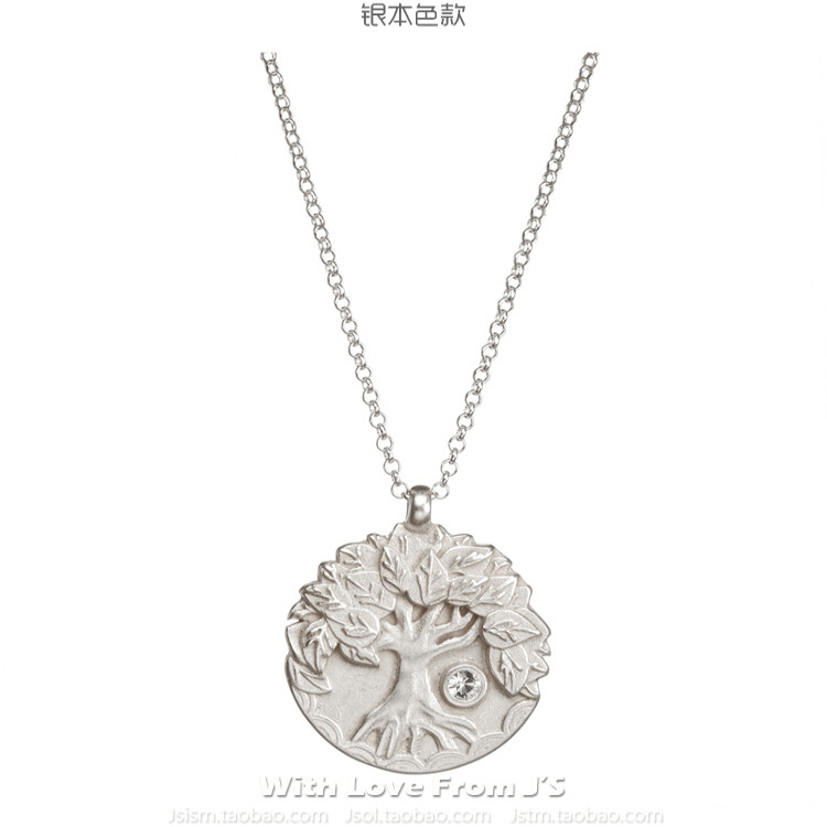 dogeared正品生命之树双面项链