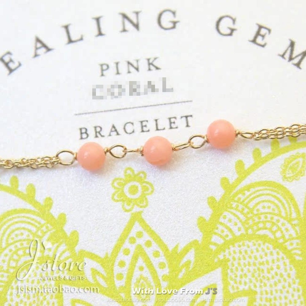 绝版！守护石手链※三颗珠珠 天然粉色珠手链 美国Dogeared正品