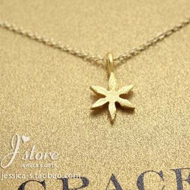 星星花 许愿项链 925银镀金锁骨链 金色项链 美国Dogeared正品