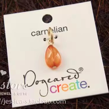 樱桃水晶玫瑰水晶黑玛瑙茶晶