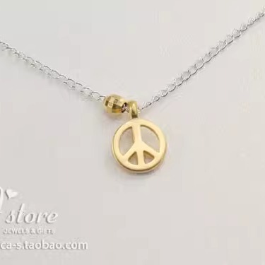 银色链银镀金和平标吊坠项链