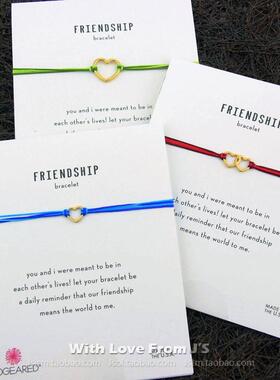 爱心手绳端午节彩绳本命年红绳