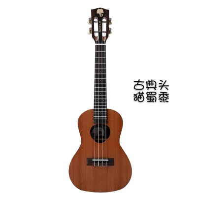 阿德拉Adela喵C蜀黍尤克里里23寸单板ukulele男女学生