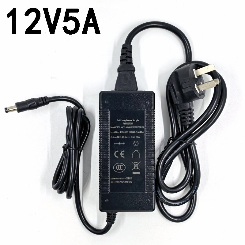 原装12V5A电源适配器12V4A监控电脑一体机液晶显示器LED灯通用