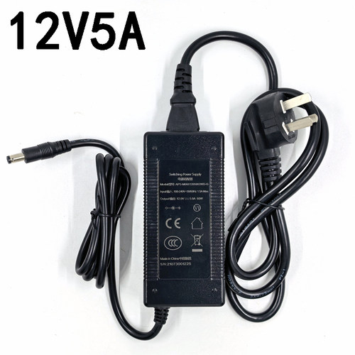 监控液晶显示器12V5A电源
