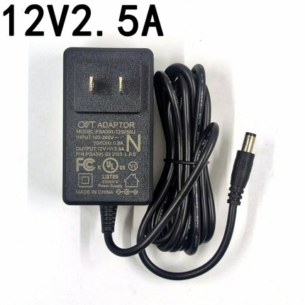 12V2.5A电源适配器监控LED灯路由器电信光猫电脑显示器12v2a1a