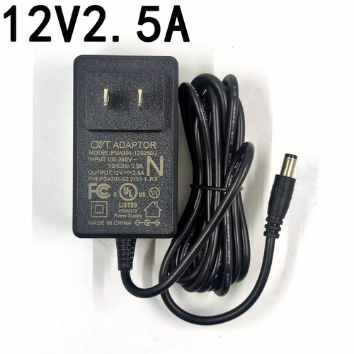 光猫电脑显示器12V2.5A电源