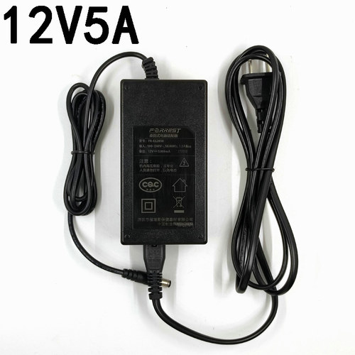 电脑显示器led灯12v5a电源