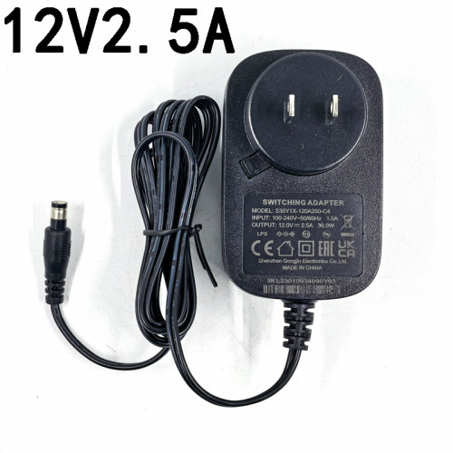 光猫电脑显示器12V2.5A电源