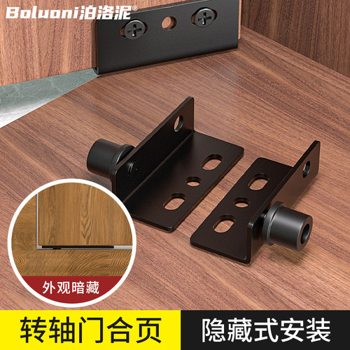 【电表箱隐形合页榜单第一名】
