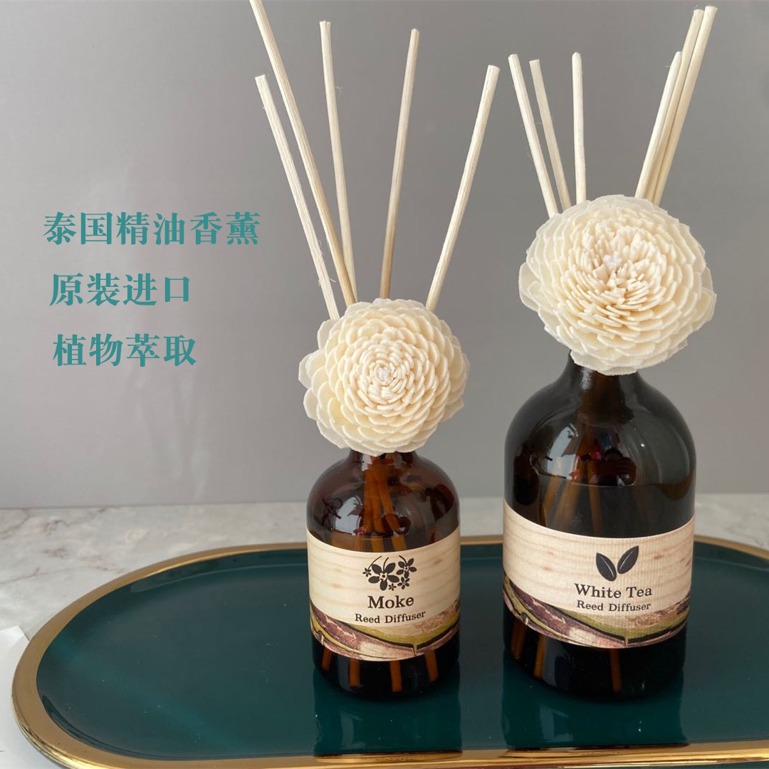 泰国特产phutawan无火烟精油香薰伴手礼盒天然藤条挥发室内持久扩