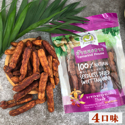 泰国零食特产罗望子酸角tamarind 无核甜膏饴片去皮果肉蜜饯开胃