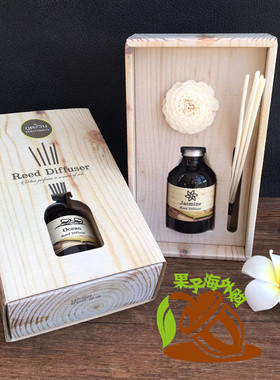 泰国phutawan无火无烟精油香薰补充液礼盒天然藤条挥发安眠伴手礼