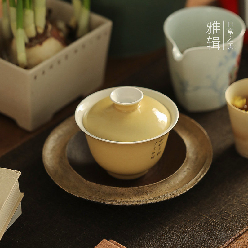 雅辑 时光之美。大漆白蜡木壶承 茶盘 茶托 日式茶道配件手工木艺
