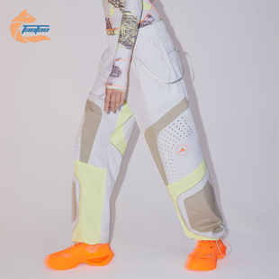Adidas 新款 女士宽松梭织运动休闲长裤 IT7529 阿迪达斯正品