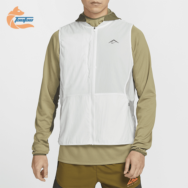 Nike/耐克男士运动跑步马甲